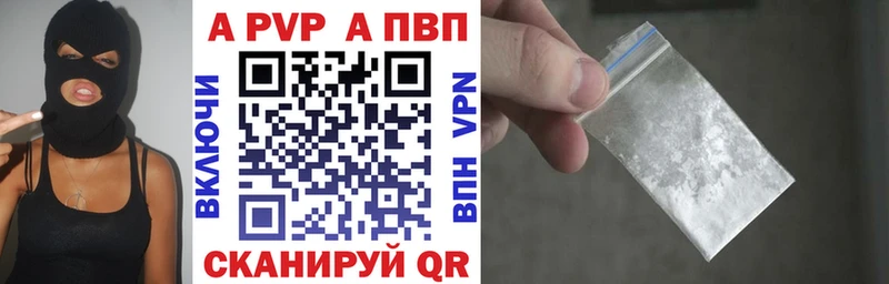 Наркошоп купить ГАШ  Лсд 25  МЕФ  Марихуана  Новохопёрск