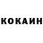 МДМА молли FLUKS