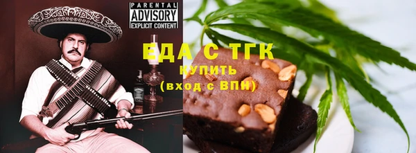 круглые Корсаков