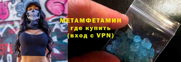 круглые Корсаков