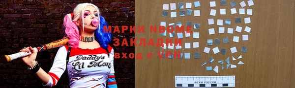 круглые Корсаков