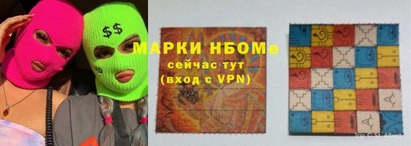 круглые Корсаков