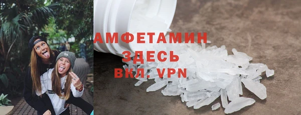 бошки Коряжма