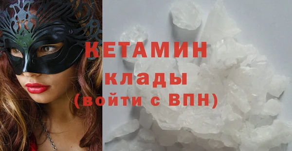 бошки Коряжма