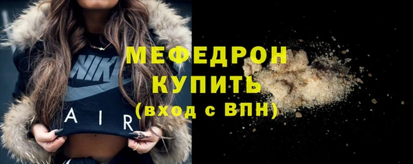 бошки Коряжма