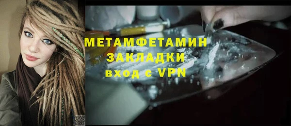 бошки Коряжма