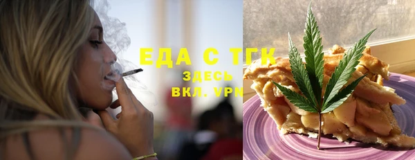 круглые Корсаков