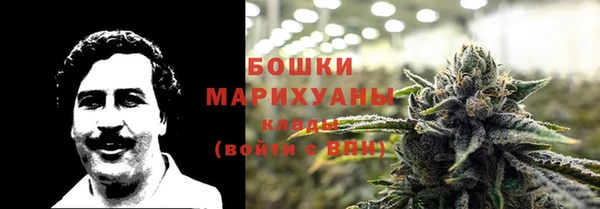 герыч Костерёво