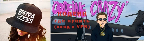 герыч Костерёво
