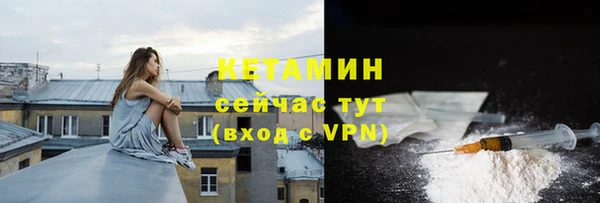 бошки Коряжма
