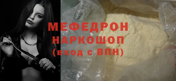 круглые Корсаков