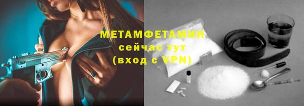 бошки Коряжма
