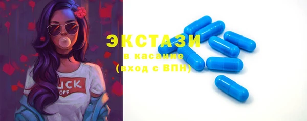 бошки Коряжма