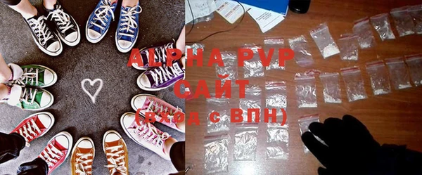 герыч Костерёво