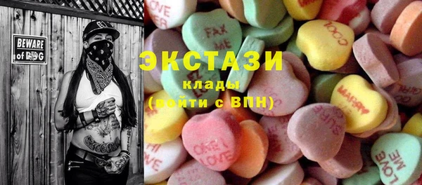 круглые Корсаков