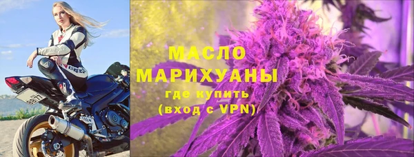 круглые Корсаков