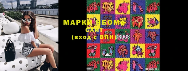 круглые Корсаков
