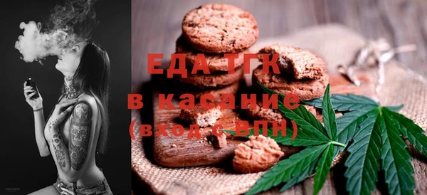 бошки Коряжма