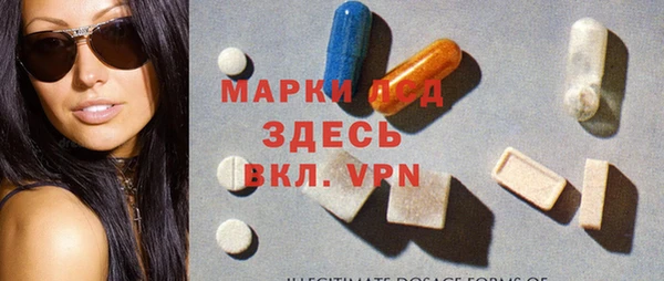 герыч Костерёво