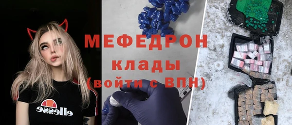 круглые Корсаков