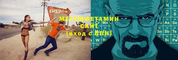 бошки Коряжма