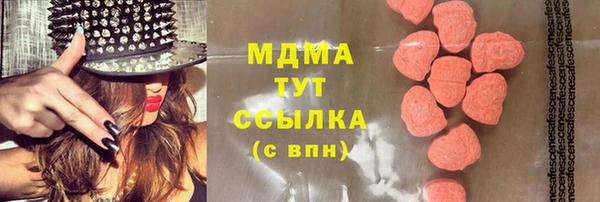 круглые Корсаков