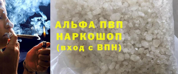 герыч Костерёво