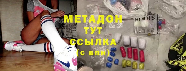 круглые Корсаков