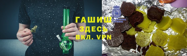 бошки Коряжма