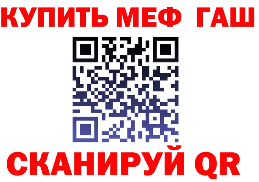 APVP VHQ маркетплейс площадка mega Новохопёрск